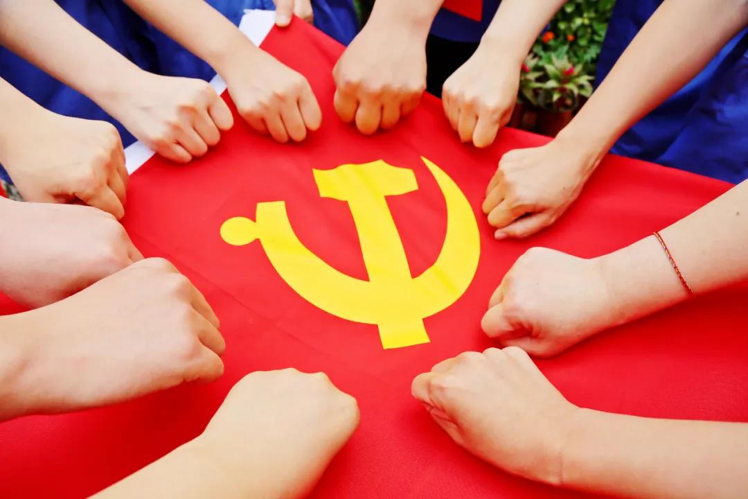 开云官方网站【集团】有限公司热烈庆祝中国共产党成立100周年